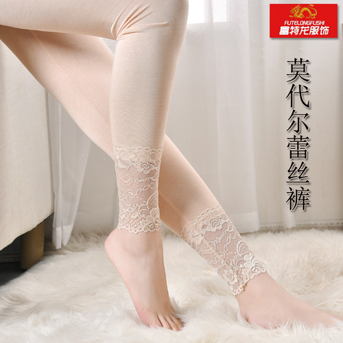 23 New Women's Modal Autumn Pants Thin Lace Leggings Women's Elastic Slim Fit Underwear