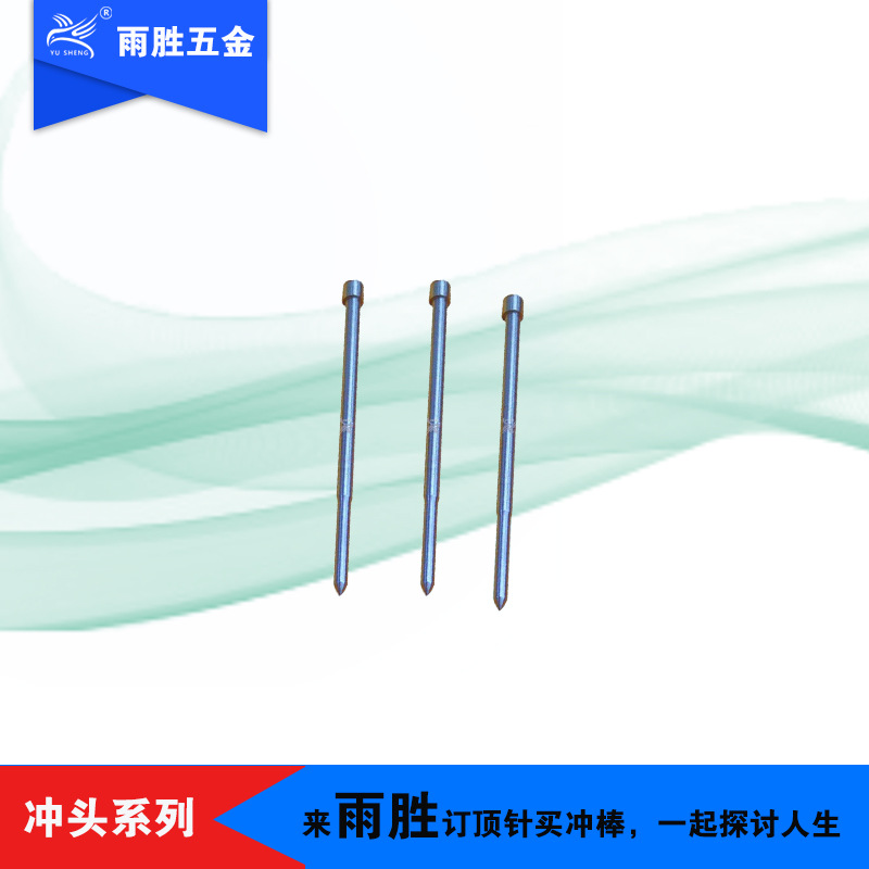 㶫 ˿AͶ ĥ͸ ٸSKH55ѹ