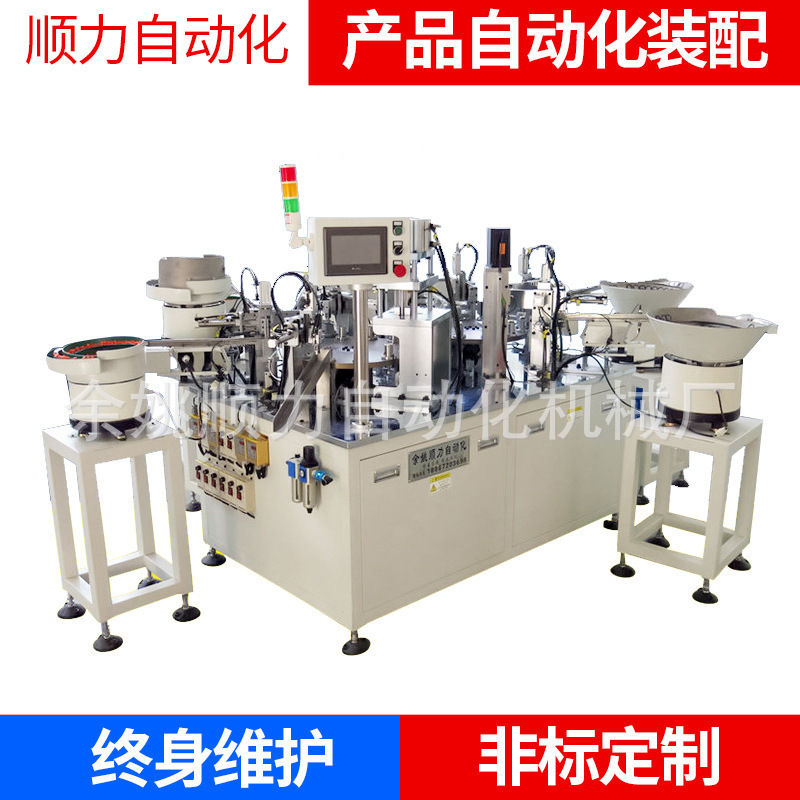 非标制作自喷漆阀门 气雾罐阀门自动装配机 供应各类装配机