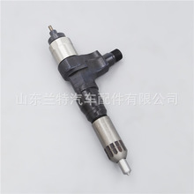 共轨喷油器 095000-0213 电喷油嘴 095000 0213 油嘴批发