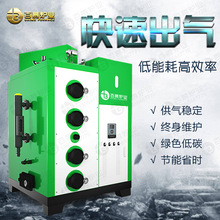 ��Ľȫ�Ԅ������|�w��ȼ�������l����ʡ��ȡů����С�͹��I偠t