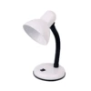 White (no bulb))