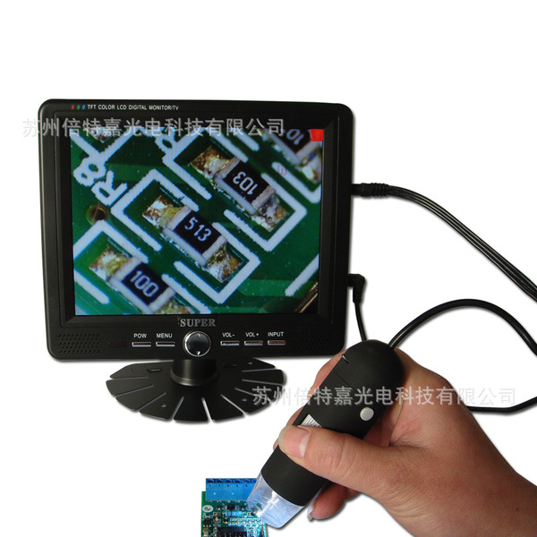 Electronic handheld magnifying glass