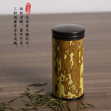 ���l���Ʋ��~��÷���Ϲ�̴��}��yʽ���η����������ܷ���Ͳ��