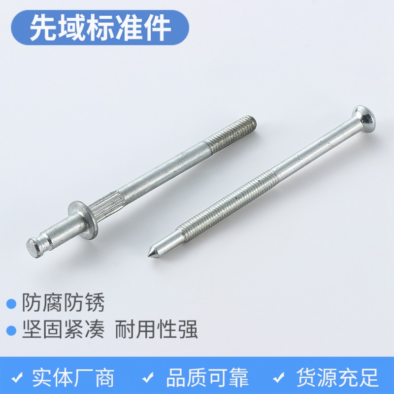 现货供应 不锈钢304半牙圆头螺丝 多规格非标螺栓 长期生产供应