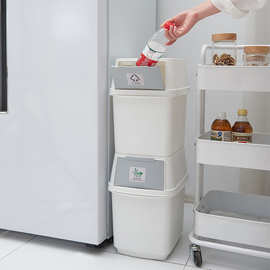 塑料家居垃圾桶 多功能家用垃圾桶15L日式堆叠分类垃圾桶收纳桶