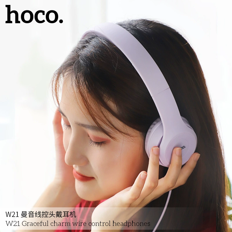 Headphones, mobile phone, laptop, wire control