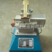 �����c���CС��̨ʽ��y䓽���F�z�X�~�z�����|�S���ӌ����C