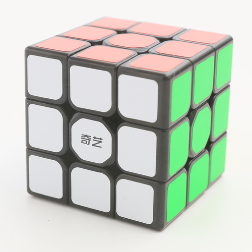 Qiyi Qihang three-level W version color box with tutorial Rubik's Cube wholesale educational children's Rubik's Cube toys wholesale and printing