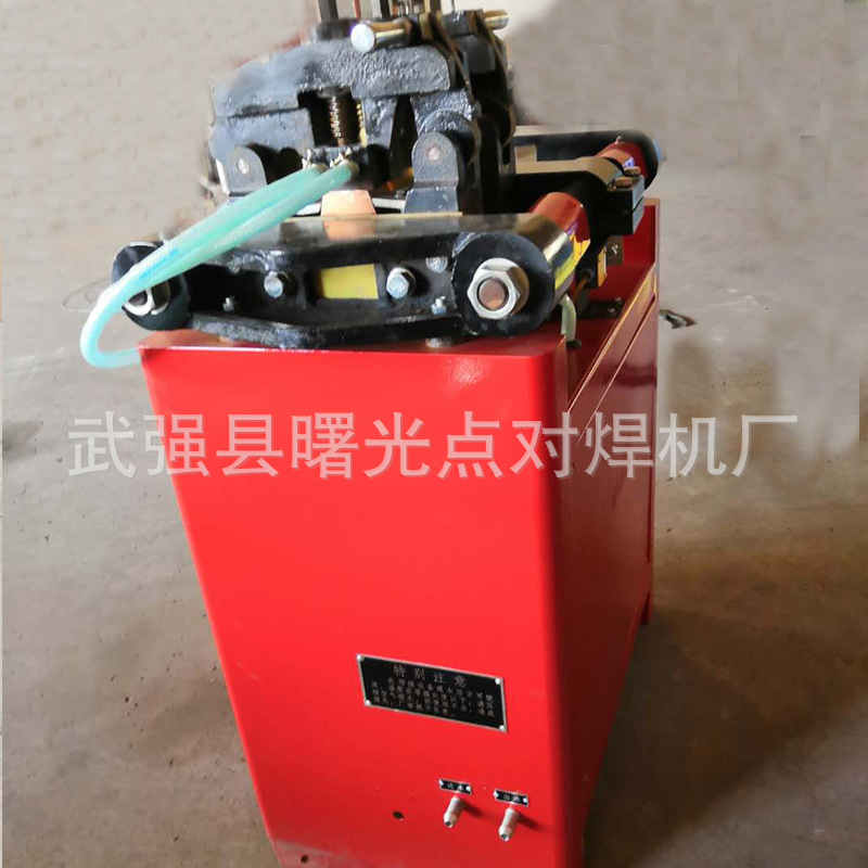 厂家供应UN-150型钢筋对焊机 不锈钢碰焊机 五金制品焊接棒对焊机