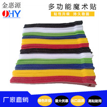 �S��ֱ��T�ͱ�����ħ�g�N���������C�������������ӹ�����DIYճ��