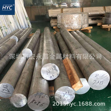 A5056�X�� ���P�X�� ���P�X�Ͻ�� �A�� �X�� ���P�X�� �X�Ͻ��