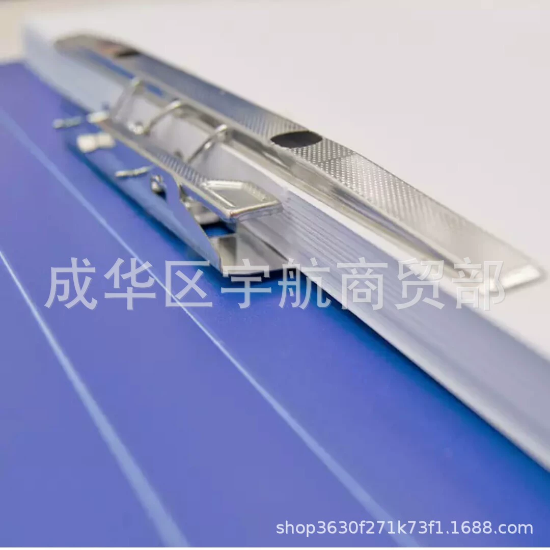 New Shida A4 Folder Powerful Pack Plasma Platinopasus Plane Blue