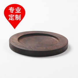 小号黒胡桃木杯托 杯垫 杯碟餐碟 马克杯陶瓷杯 实木咖啡杯垫批发