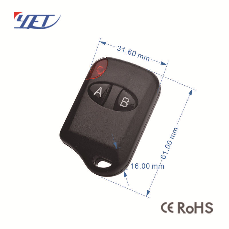 厂家直供电子礼炮仿真电子烟花机远程控制无线遥控器 433遥控器