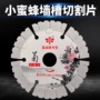 小蜜蜂大理石开槽片云石片
