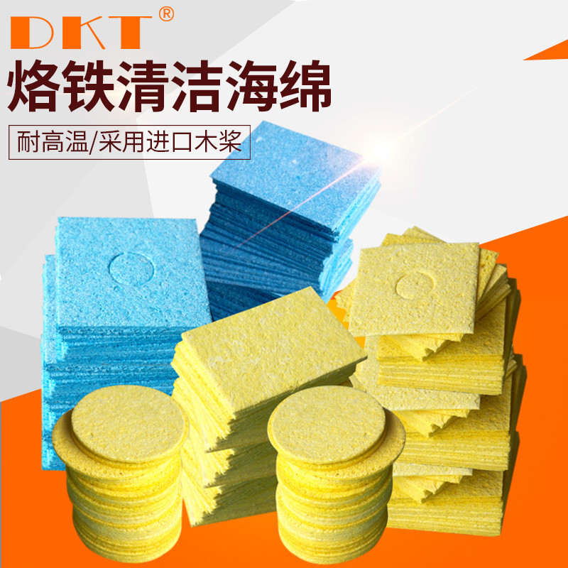 Soldering Iron Sponge Pad Square 6*6 Cleaning Sponge for Soldering Iron Tip, Soldering Iron Stand Sponge, 936 Soldering Sponge