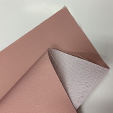 【工厂经销】 290T 仿尼龙 2/2斜 涤纶面料  仿尼龙 240g