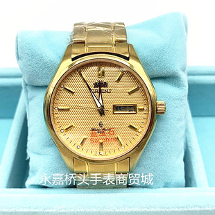 �p�{ȫ�ԄәCе���{��ʯ���ı펧 ��ˮ����������� �ձ��p�{�ֱ�