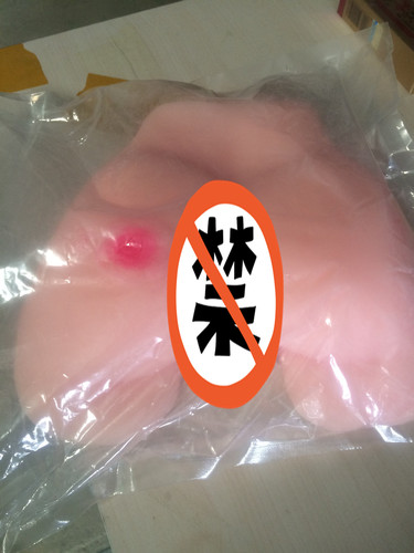 One-cut plum butt-shaped masturbator male replica mold male masturbation device sex toy adult erotic product