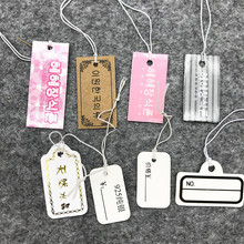 �F؛�����Ƶ��K���������b��ɫ�n�ĵ���diy�֌������r��˺�