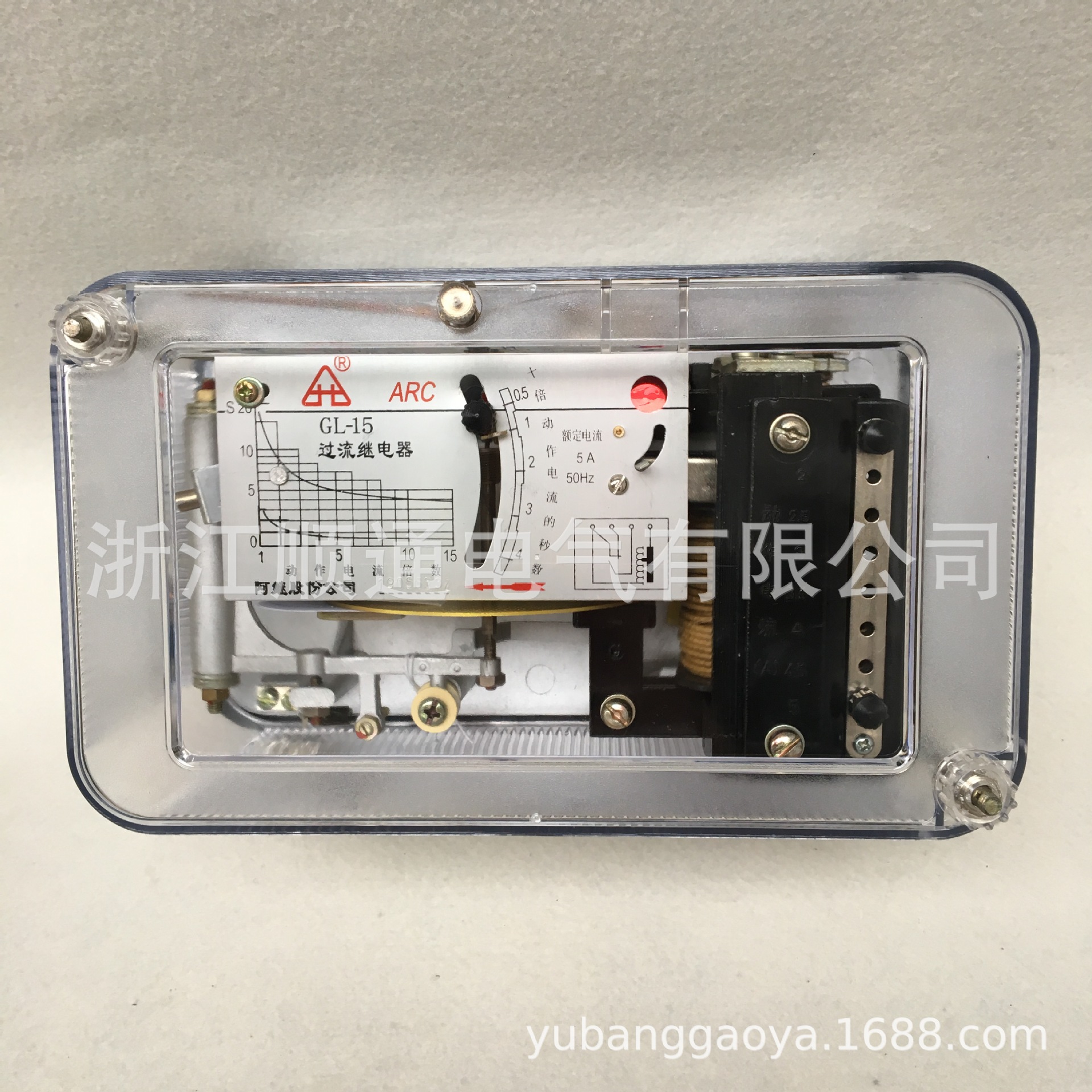 BGDJ系列电压继电器BGDJ-11/1  BGDJ-12/1许继继电器DY-32 DY36