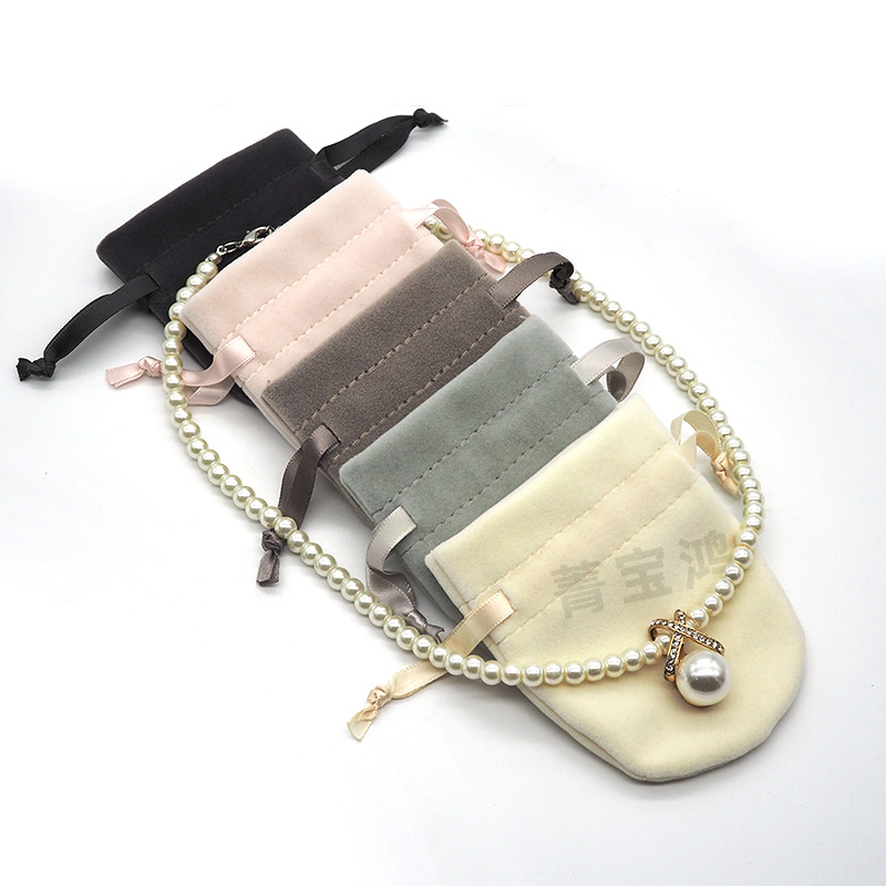 高档绒布袋首饰饰品包装收纳袋珠宝手镯束口袋抽绳小布袋礼品袋