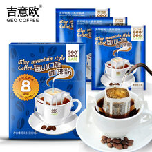 ����W�{ɽ�Lζ���ȞV��ʽ�֛_���˺ڿ���8�����b