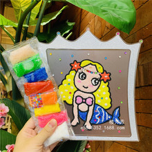 �ʹ�ˮ��ѩ���� ��ͯ�ֹ�DIY ˮ����������ճ���� ѩ������஋