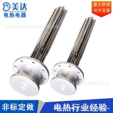 �����͠t������ʷ��m�ӟ��304���|���P������ݼy�z�ۼӟ��