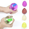 supply TPR Strange new Funny The whole person Vent relief Dinosaur Eggs Le tweak decompression Toy Factory Direct selling