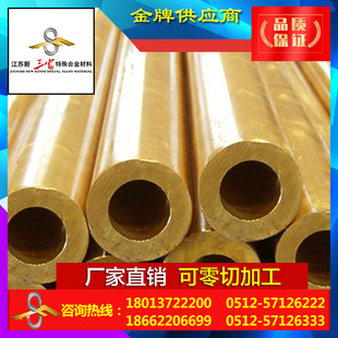 ������ C2600 �~�Ͻ�� H70 �͸��g�ۏ����͌����S�~�ܲ��ͲĬF؛