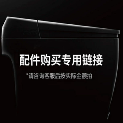 Yili car washing machine Other Automotive Safety Supplies
