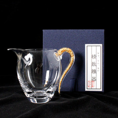 Gold Leaf Side Handle Fairness Cup Crystal Glass Mid-Autumn Gift Box Tea Sea Tea Divider Set Kung Fu Tea Set Gift