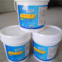 ^ƬЧ׸ƬBֳˮwײ^Ƭ