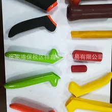 �S��ֱ����� �������� �¼� ��܇�㲿������Һ