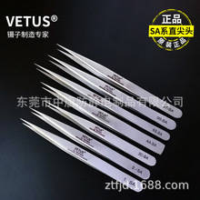 ��ƷVETUSֱ��ͷSAϵ��������ë�޽ӽ�ë�߾��ܲ��������