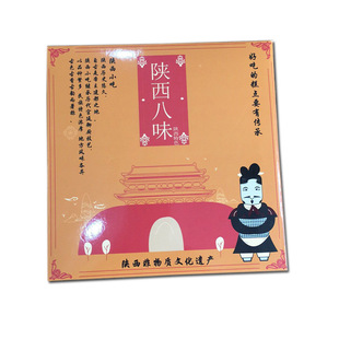 ���S�OӋˮ�����b�������LζС�Լ���ӡˢ���﹝��ˮ���YƷ�мӹ�