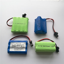 4.8V  3.6V AAA玩具遥控车七号镍镉充电电池组美致 遥控车7号电池
