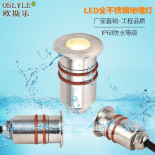 户外LED不锈钢304防水喷泉灯地埋灯隧道灯过道灯景观埋地灯园林灯