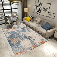 �ִ���Լӡ���ص��̺ ins���ÿ����輸��̺ carpet 3d��̺