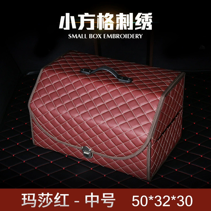 Заводской новый ящик для хранения в багажнике автомобиля, складной кожаный ящик для хранения автомобильных принадлежностей, съемная сумка для перчаток