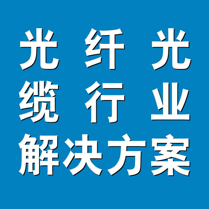 同丰专业生产小口径不锈钢金属软管 穿线不锈钢软管 护套软管