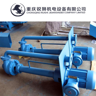 ��������FY�����ߜ؝�����Һ�±�304/316L���P��͸��g���|Һ�±�