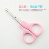 Children's nail scissors stainless steel, pliers for nails, manicure tools set for manicure