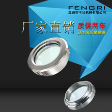 ���ҕ�R�� 316L�l����ҕ�R��  LEDҕ�R�� ���mʽҕ�R �S��ֱ�N