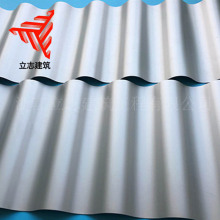 �㽭��־ �X�V�i�A�����˰�825�͉��Ͳ��y��  �k�����⠝�����