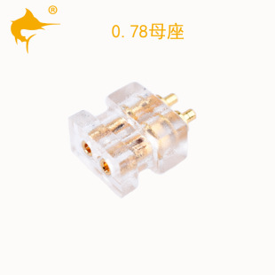 0.78ĸ������qdc tfz�� ��um0.78mm2pin�p�diy��֬���C0.75ĸ��