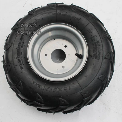 DIY bull ATV modification Motorcycle Control System Parts