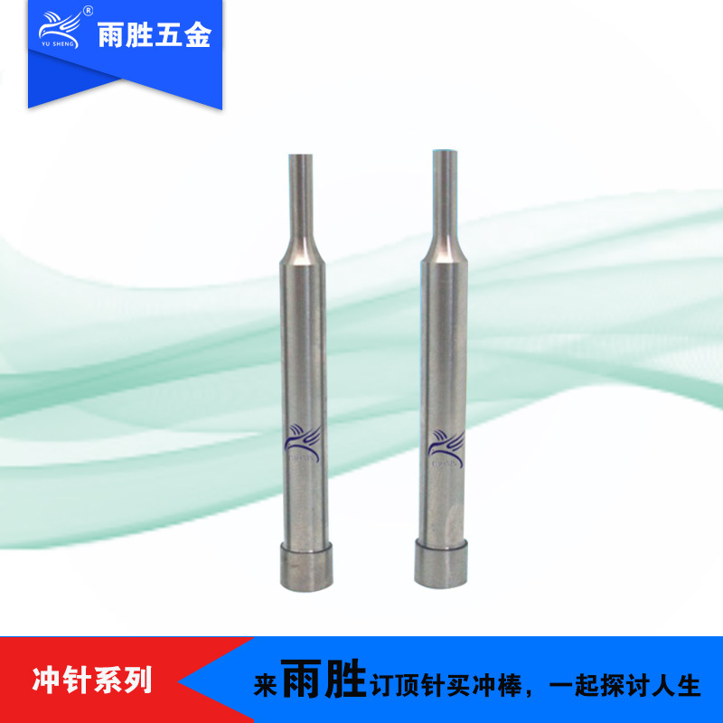 ֱ ģ߱׼ ڸٸSKH-9 H-55ѹ׳